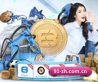 澳客app APP 界面