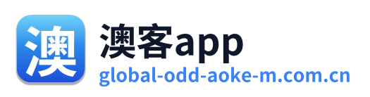 澳客app